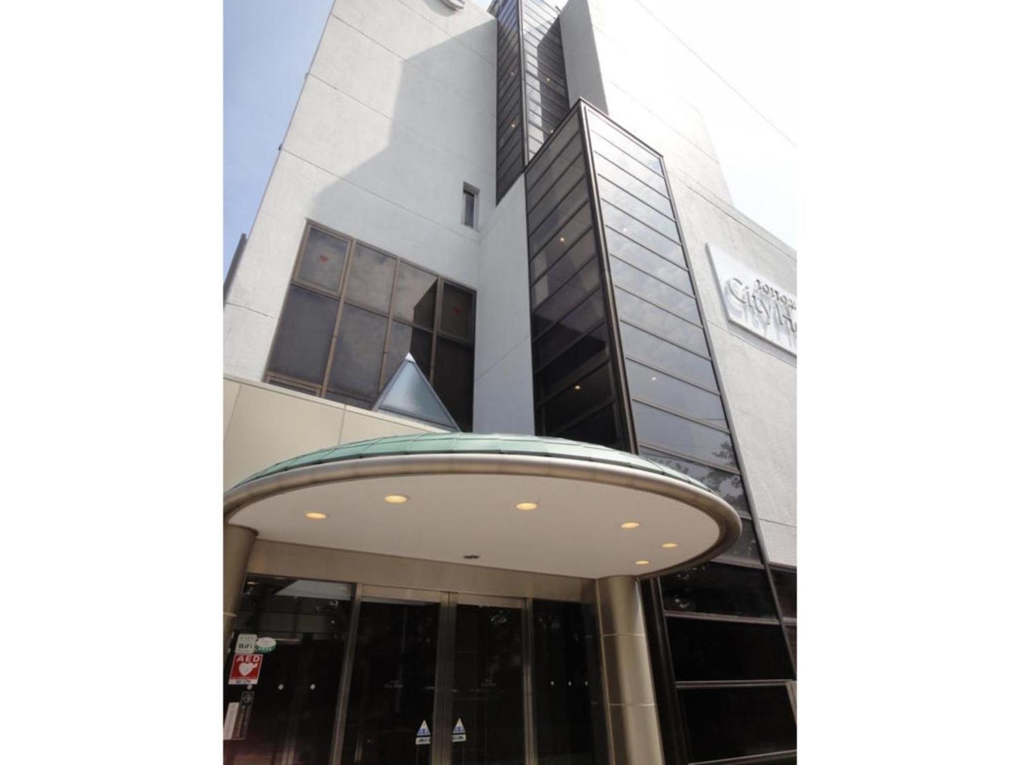 Tottori City Hotel / Vacation Stay 81348 Экстерьер фото