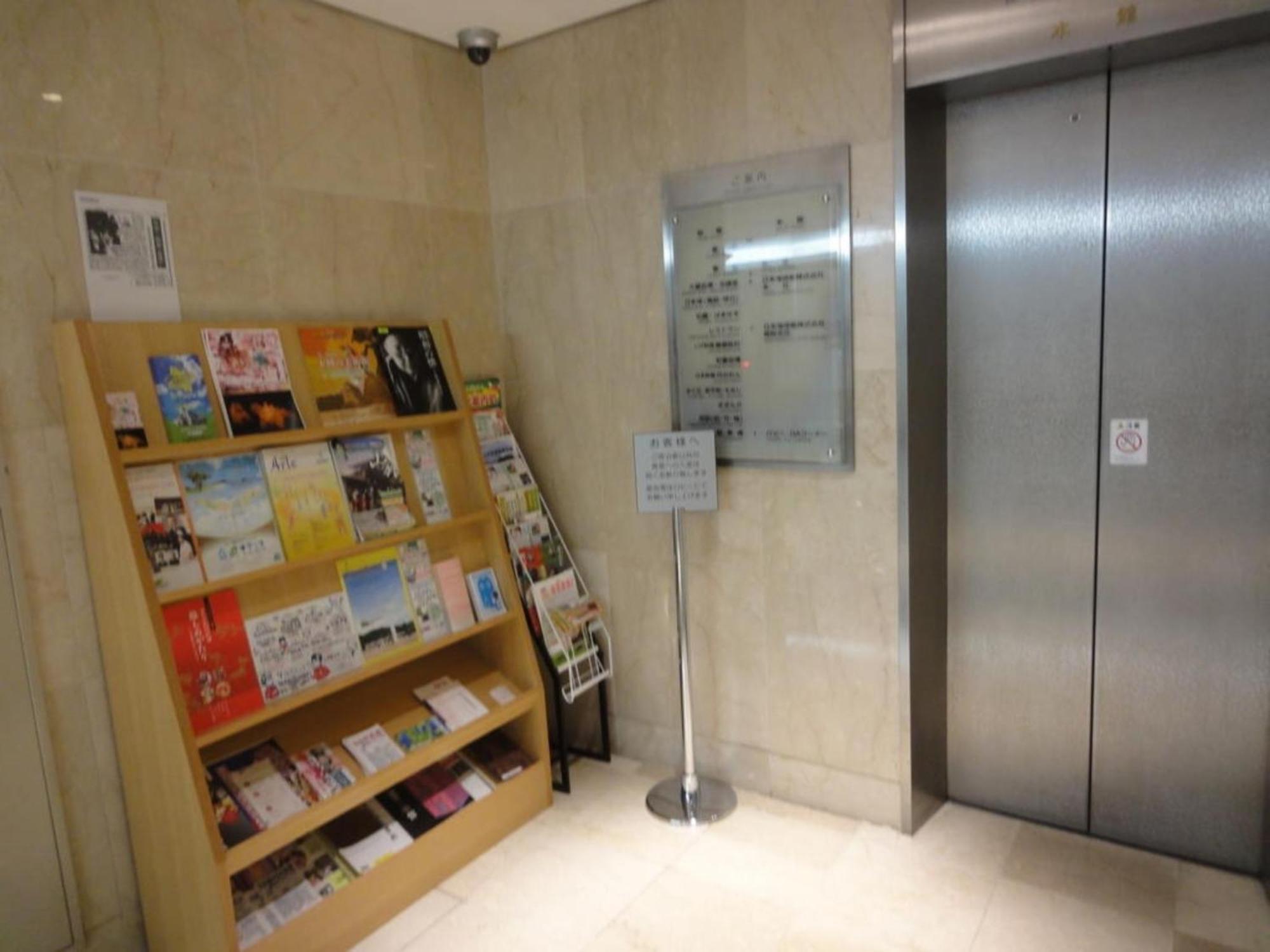 Tottori City Hotel / Vacation Stay 81348 Экстерьер фото
