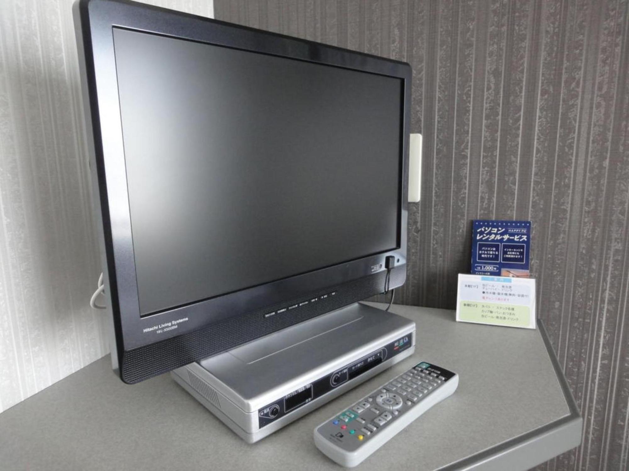 Tottori City Hotel / Vacation Stay 81348 Экстерьер фото